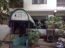 ACE Institute ACE Institute photo 1